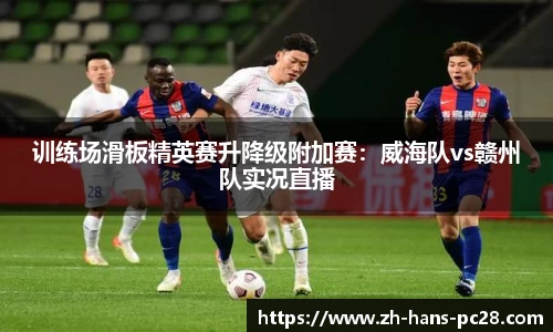 加拿大28平台